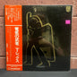 Used Vinyl: T. Rex "Electric Warrior" LP (1976 Japanese White Label Promo Press)