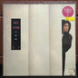 Used Vinyl: Tanita Tikaram "The Sweet Keeper" LP (1990 Euro Press)