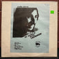 Used Vinyl: Pete Townshend "The Genius of Pete Townshend" LP (1975 Trade Mark of Quality Press)