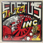 Foetus Inc. - Sink - Sealed Wax Trax 2xLP