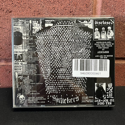 Used CD: Disclose "Raw Brutal Assault Vol. 1: Discography 1992-1994" 2xCD (2003 Japanese Press)