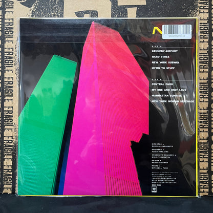 Used Vinyl: V/A "New York (Shigeru Suzuki, Masaki Matsubara, Kimio Mizutani, Masaru Yajima etc)" LP (Japanese Press)