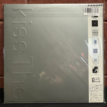Used Vinyl: New Order "The Perfect Kiss" 12" (Japanese Press)