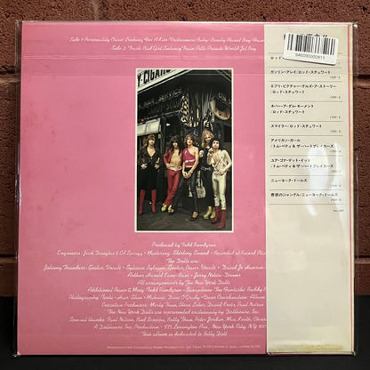 Used Vinyl: New York Dolls "S/T" LP (1979 Japanese Press)