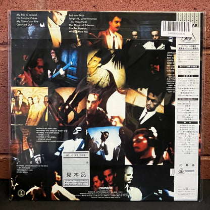 Used Vinyl: Lounge Lizards "No Pain For Cakes" LP (Japanese Promo Press)
