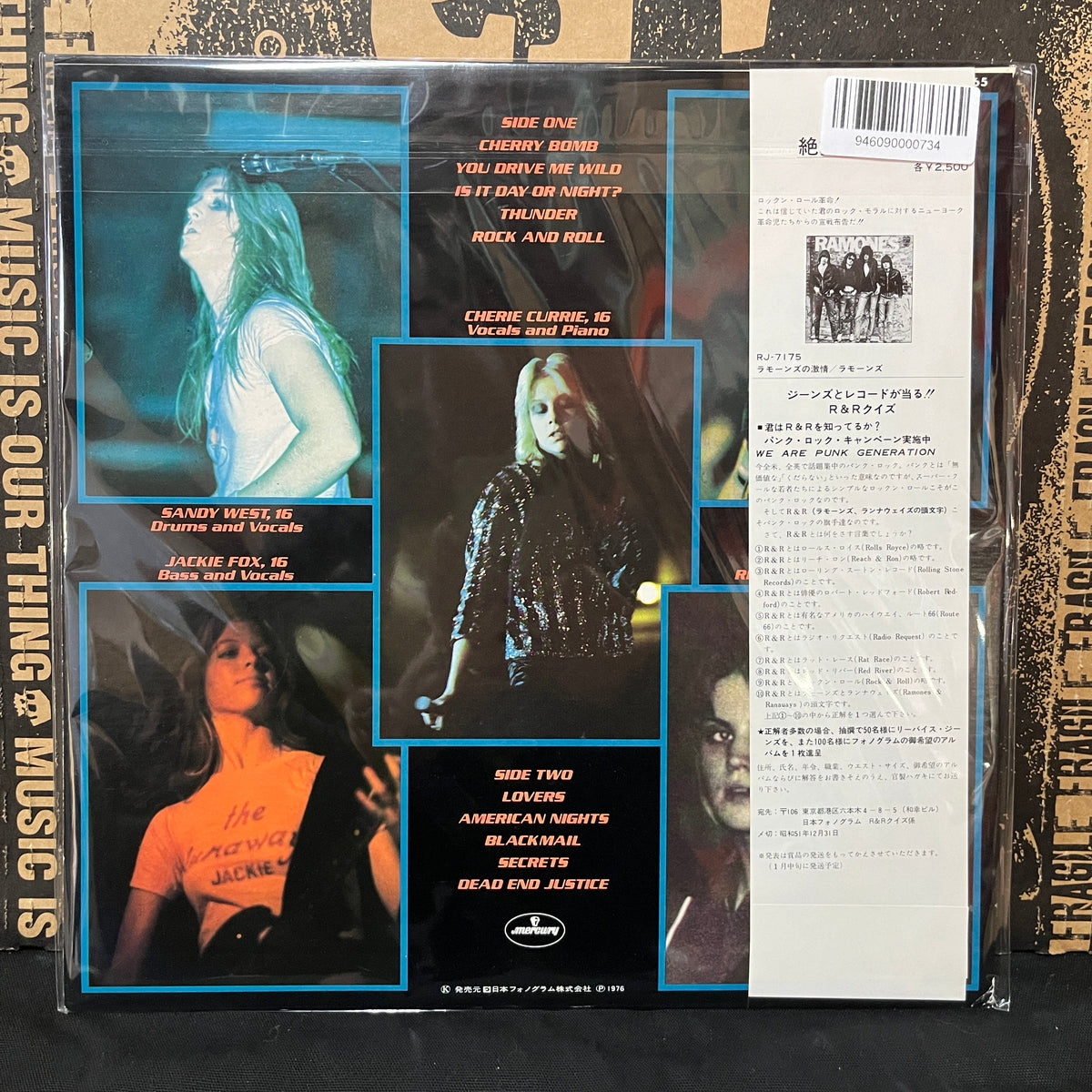 Used Vinyl: The Runaways "S/T" LP (Japanese Press. "We Are Punk Generation" OBI with original cover)