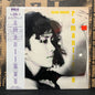 Used Vinyl: Taeko Ohnuki "Romantique" LP (1980 Japanese Press)