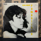 Used Vinyl: Taeko Ohnuki "Romantique" LP (1980 Japanese Press)