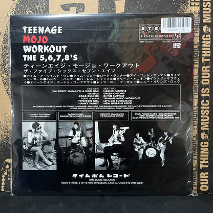 Used Vinyl: The 5,6,7,8's "Teenage Mojo Workout" LP (Red Vinyl 2002 Japanese Press)