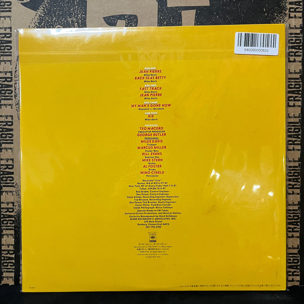 Used Vinyl: Miles Davis "We Want Miles" 2xLP (1982 Japanese Press)