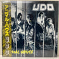 U.D.O. - Animal House - Japanese Promo LP
