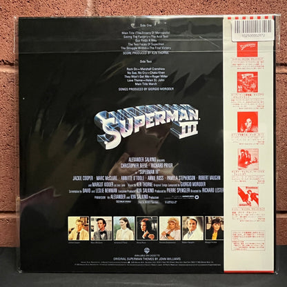 Used Vinyl: V/A "Superman III (OST)" LP (1983 Japanese Promo Press)