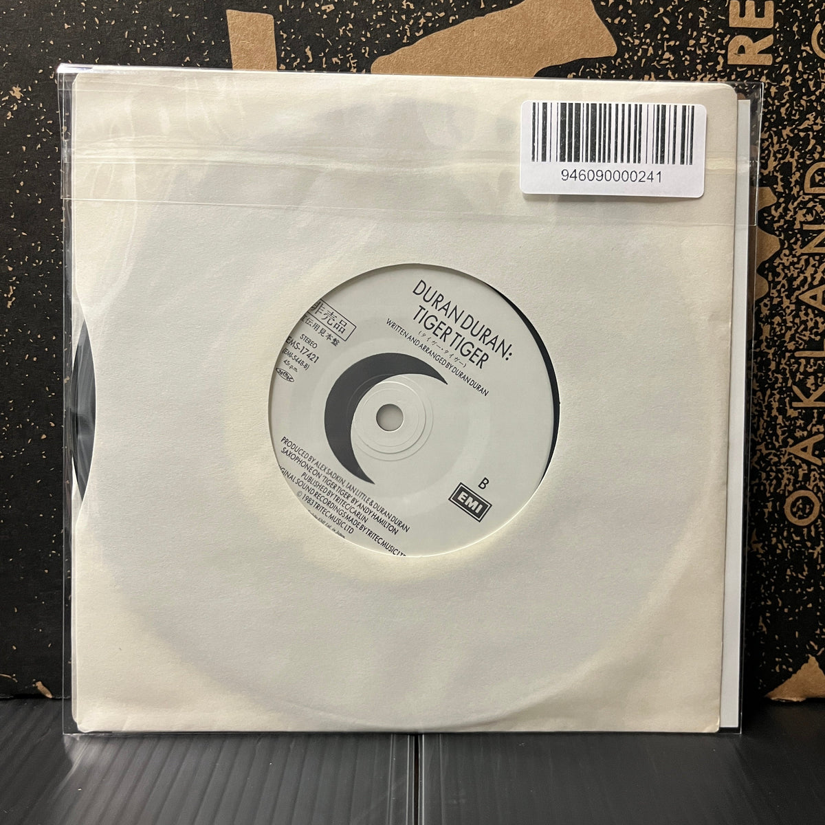 Used Vinyl: Duran Duran "New Moon On Monday / Tiger Tiger" 7" (White Label Promo Japanese Press)