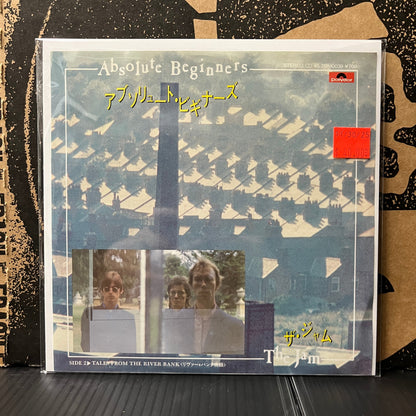 Used Vinyl: The Jam "Absolute Beginners / Tales From The River Bank" 7" (Japanese Press)