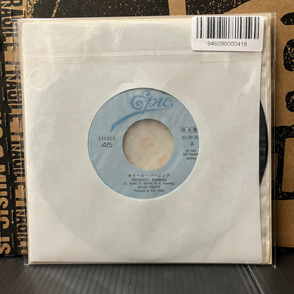Used Vinyl: Judas Priest "Freewheel Burning / Breaking The Law" 7" (Japanese Promo Press)