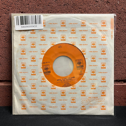 Used Vinyl: Bob Dylan "Sweetheart Like You / Angel Flying Too Close To The Ground" 7" (Japanese Press)