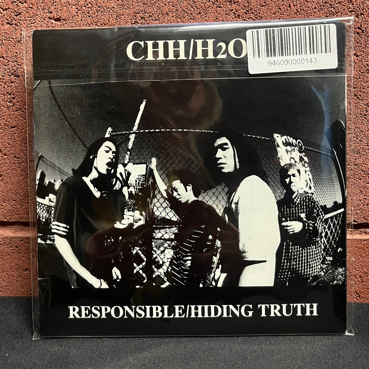 Used Vinyl: H2O / Coke Head Hipsters "Split" 2x7" (White Vinyl Japanese Press)