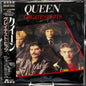 Queen - Greatest Hits - LP