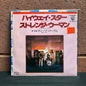 Used Vinyl: Deep Purple "Highway Star / Strange Kind Of Woman" 7" (Japanese Press)