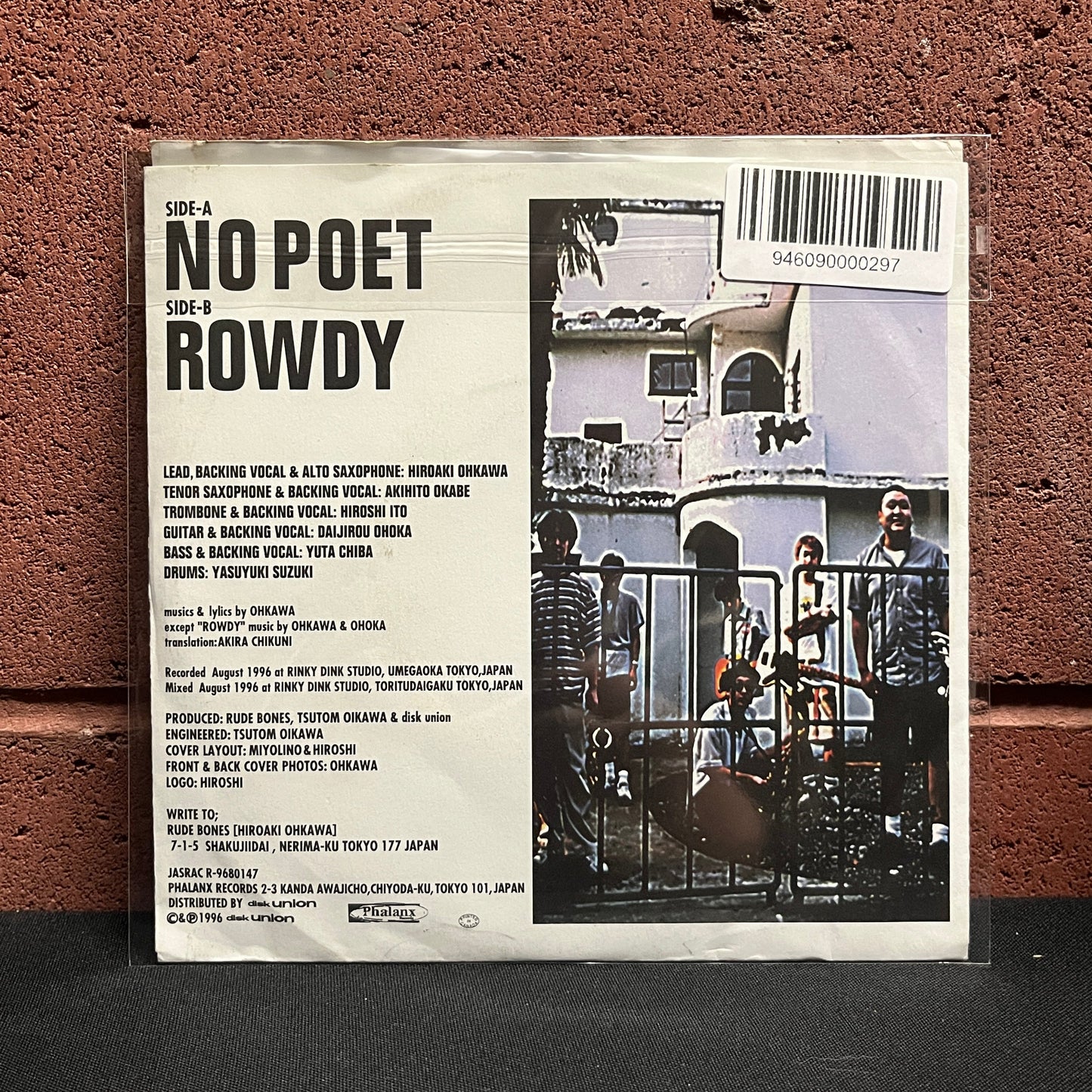 Used Vinyl: Rude Bones "No Poet" 7" (Japanese Press)