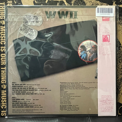 Used Vinyl: Waylon And Willie "WWII" LP (1983 Japanese Press)