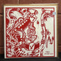 Used Vinyl: S.L.A.R.V. "Skitsmak I Munnen..." LP (Test press)