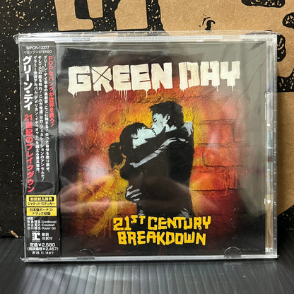 Used CD: Green Day "21st Century Breakdown" CD (2009 Japanese Press w/ Bonus Track)