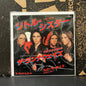 Used Vinyl: The Runaways "Little Sister / School Days" 7" (Japanese Press)