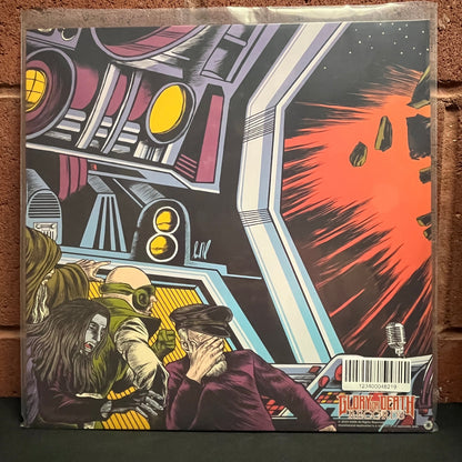 Used Vinyl: Kook "II" LP (Eye Of Gold Vinyl)