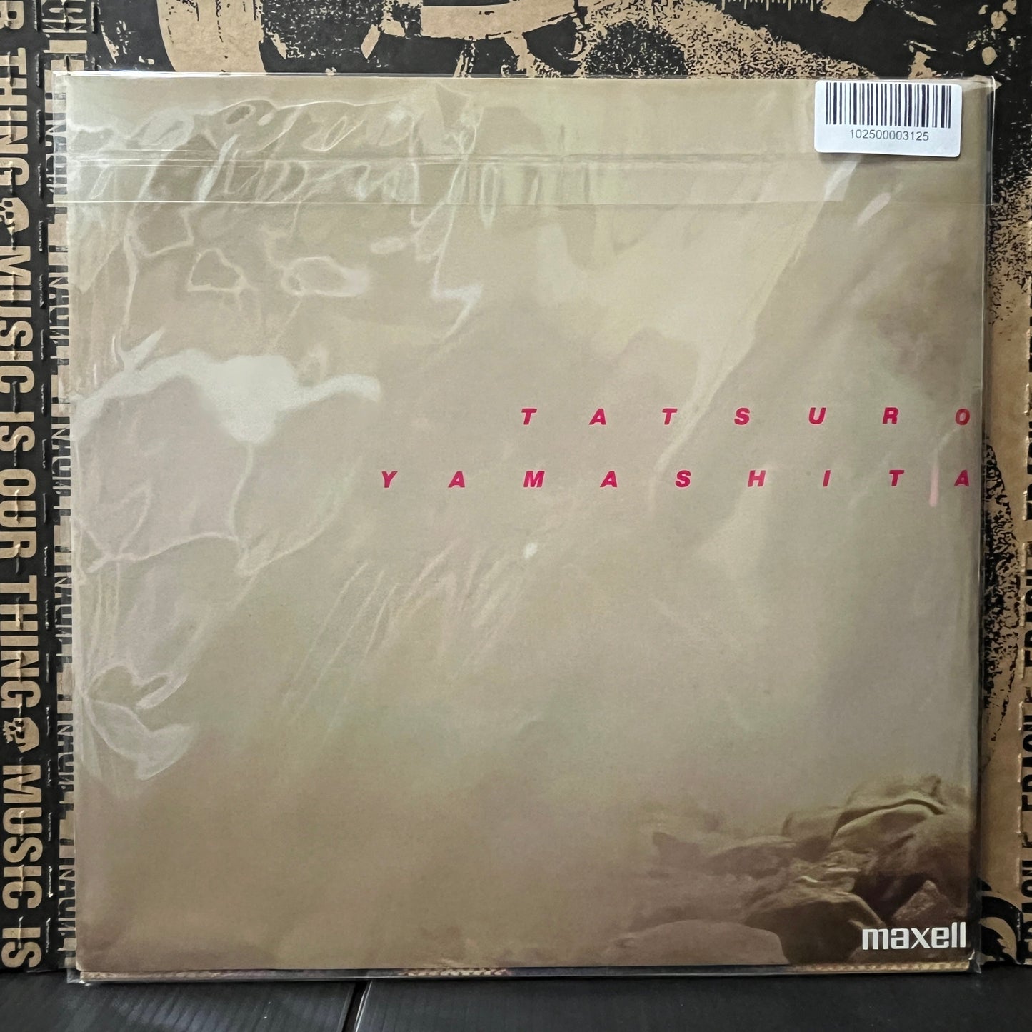 Used Vinyl: Tatsuro Yamashita "Ride On Time" LP (1980 Japanese Press)