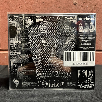 Used CD: Disclose "Raw Brutal Assault Vol. 1 Discography 1994-1998" 2xCD (2003 Japanese Press)