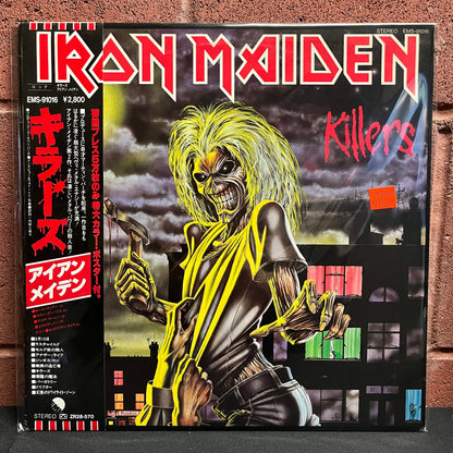 Used Vinyl: Iron Maiden "Killers" LP (Japanese 1st Press - W/Poster)