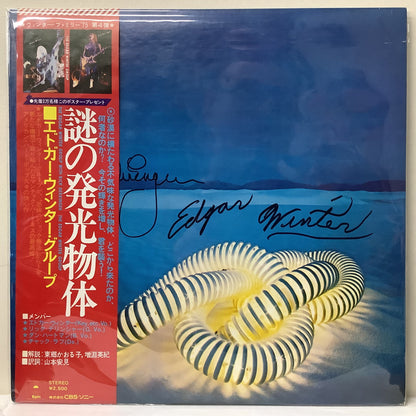 The Edgar Winter Group - With Rick Derringer - Autographed LP