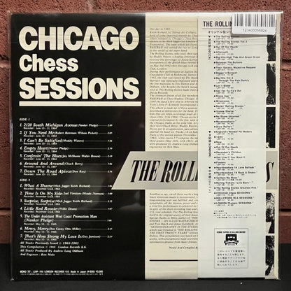 Used Vinyl: The Rolling Stones "Chicago Chess Sessions" LP (1983 Japanese Press)