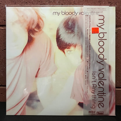 Used Vinyl: My Bloody Valentine "Isn't Anything" LP (2021 Japanese Issue)