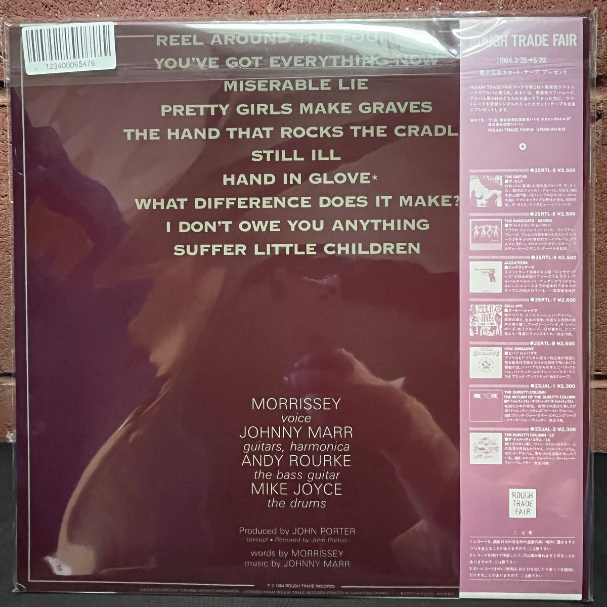 Used Vinyl: The Smiths "S/T" LP + Flexi (1984 Japanese Issue)