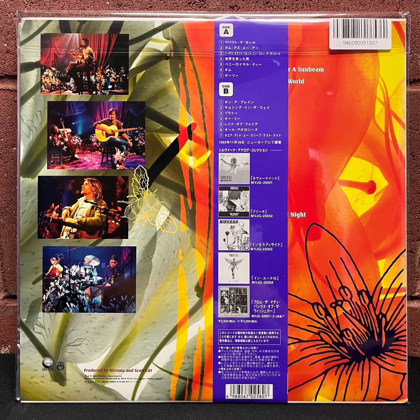 Used Vinyl: Nirvana "MTV Unplugged In New York" LP (1996 Japanese Issue)