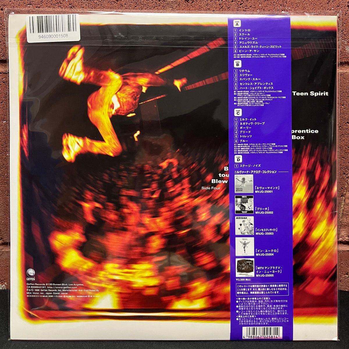 Used Vinyl: Nivana "From The Muddy Banks Of The Wishkah" 2xLP (1996 Japanese Issue)