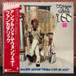 Used Vinyl: Funkadelic "Uncle Jam Wants You" LP (1979 Japanese Issue)