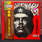 Used Vinyl: The Revolutionaries "Revolutionaries Sounds Vol.2" LP (1979 Japanese White Label Promo)