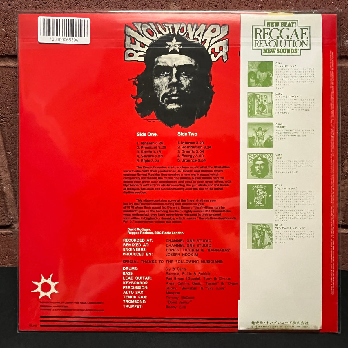 Used Vinyl: The Revolutionaries "Revolutionaries Sounds Vol.2" LP (1979 Japanese White Label Promo)