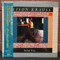 Used Vinyl: Alison Krauss "Too Late To Cry" LP (1987 Japanese Issue)