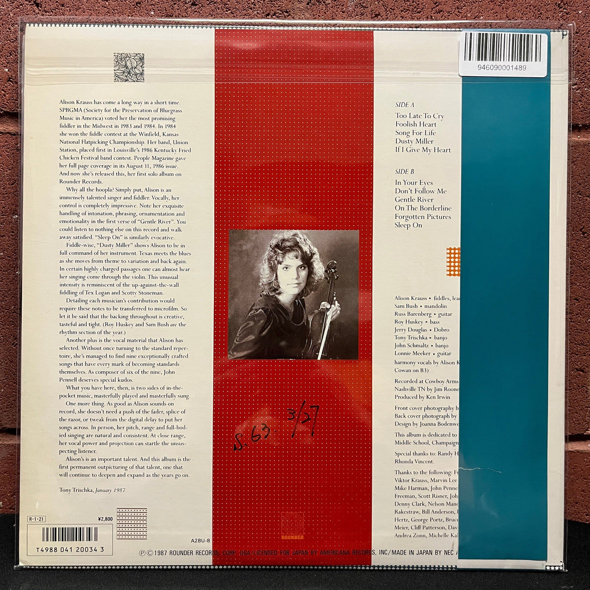 Used Vinyl: Alison Krauss "Too Late To Cry" LP (1987 Japanese Issue)