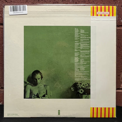 Used Vinyl: Brian Eno "Another Green World" LP (1975 Japanese Issue)