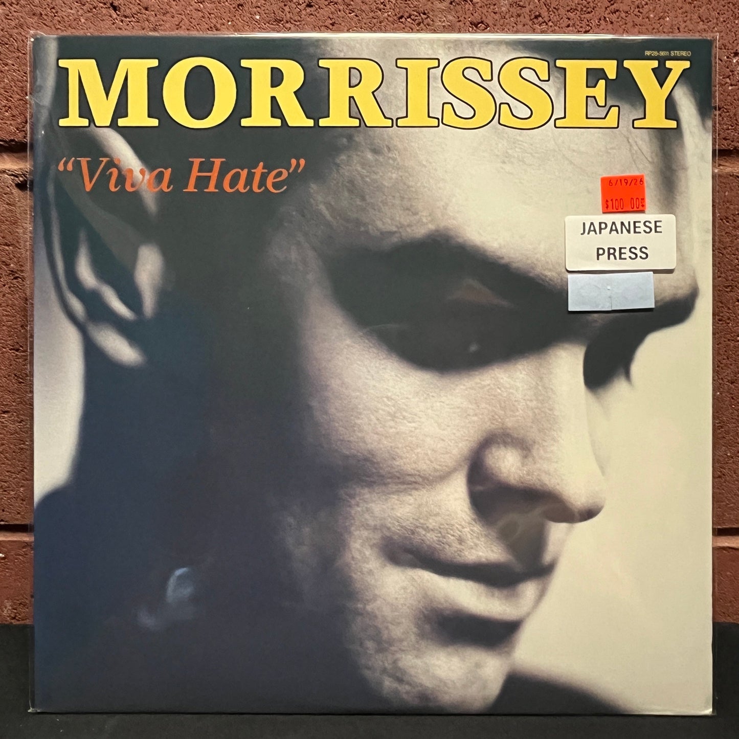 Used Vinyl: Morrissey "Viva Hate" LP + 7" (1988 Japanese Issue)