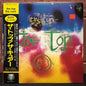 Used Vinyl: The Cure "The Top" LP (1984 Japanese Issue)