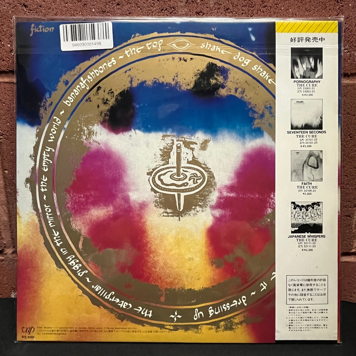 Used Vinyl: The Cure "The Top" LP (1984 Japanese Issue)