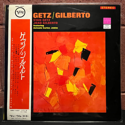 Used Vinyl: Stan Getz and Joao Gilberto Featuring Antonio Carlos Jobim "Getz / Gilberto" LP (1965 Japanese Issue)