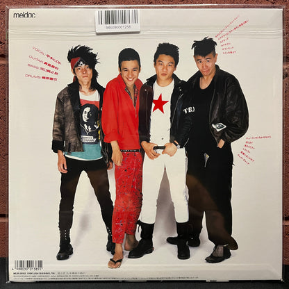 Used Vinyl: The Blue Hearts "Young and Pretty" LP (2000 Japanese Press)