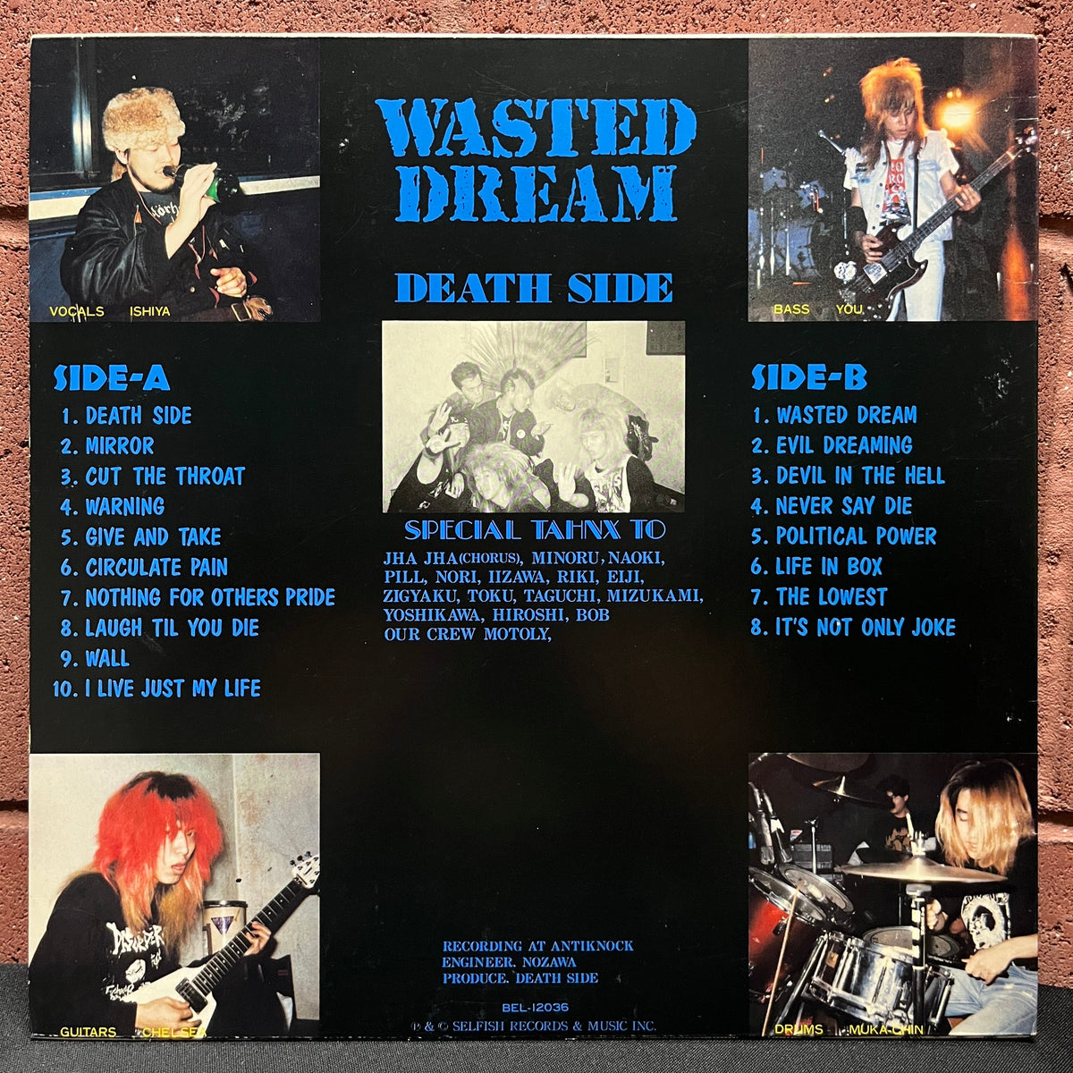Used Vinyl: Death Side "Wasted Dream" LP (1989 Japanese Press)